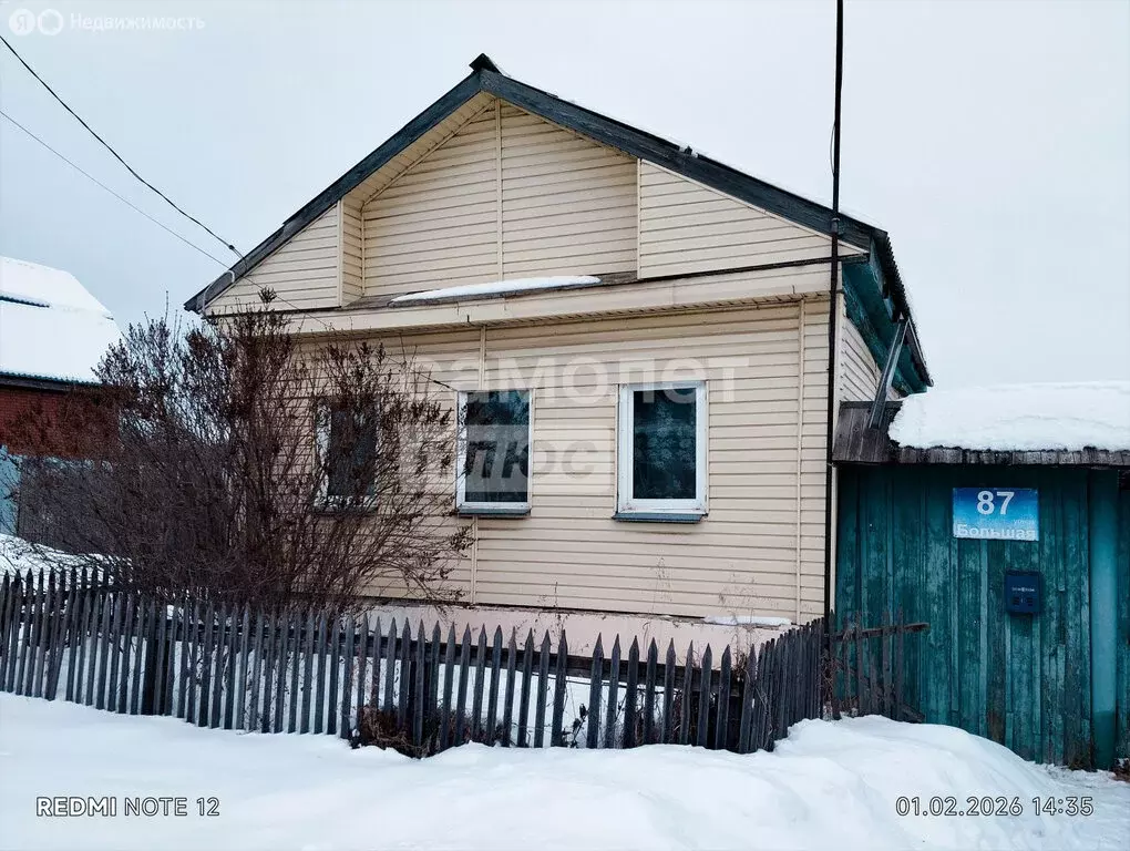 Дом в село Вознесенка, Большая улица, 87 (73.5 м) - Фото 1