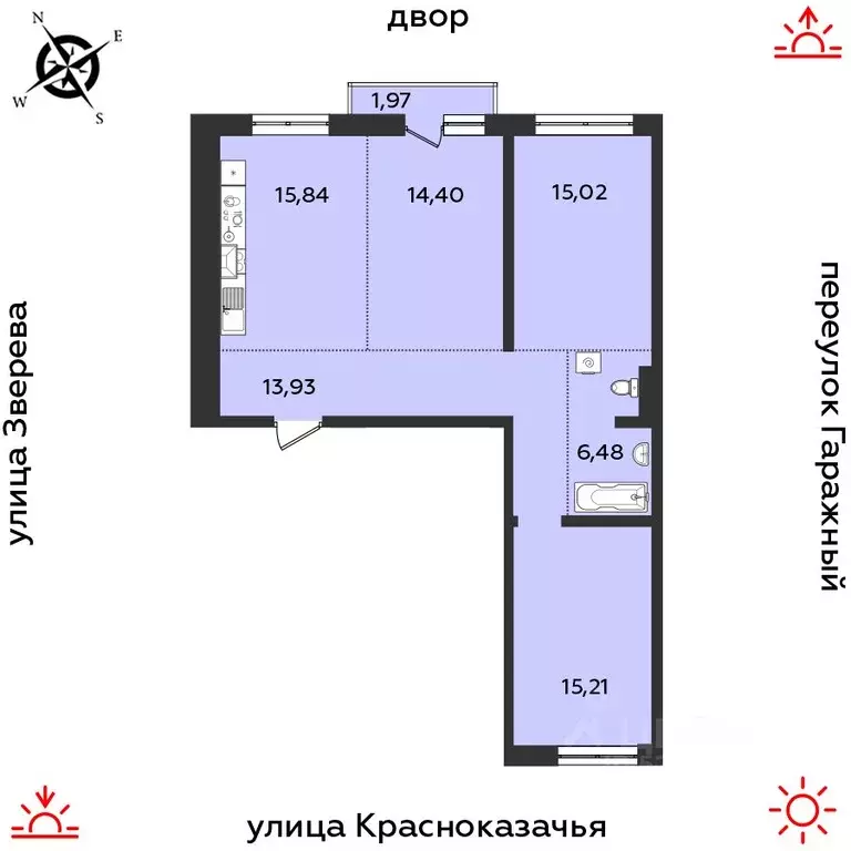 3-к кв. Иркутская область, Иркутск Гео жилой комплекс (82.85 м) - Фото 1
