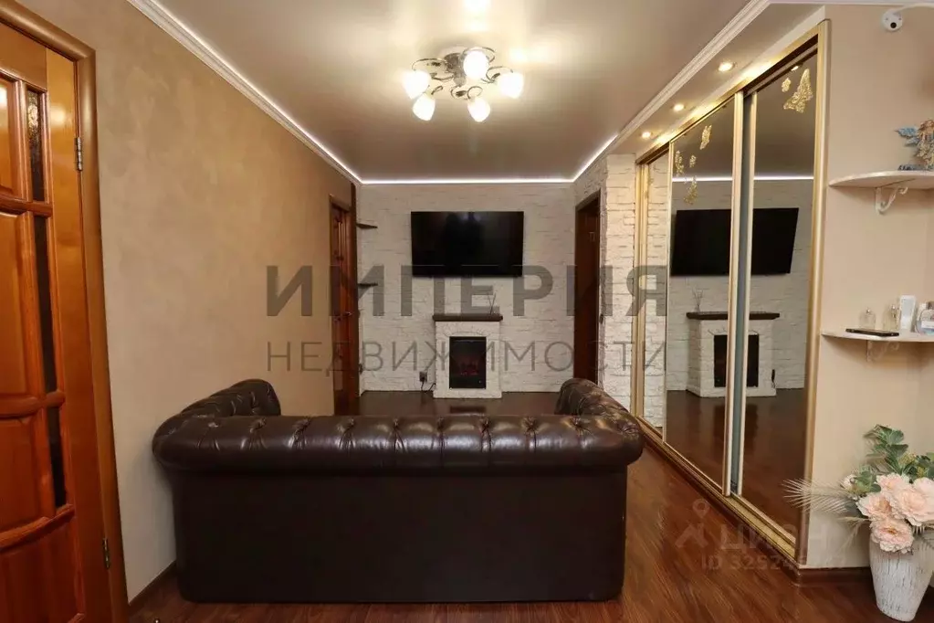 2-к кв. Магаданская область, Магадан просп. Карла Маркса, 62А (43.4 м) - Фото 1