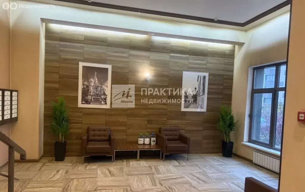 3-комнатная квартира: Москва, Нововладыкинский проезд, 1к2 (104.3 м) - Фото 2