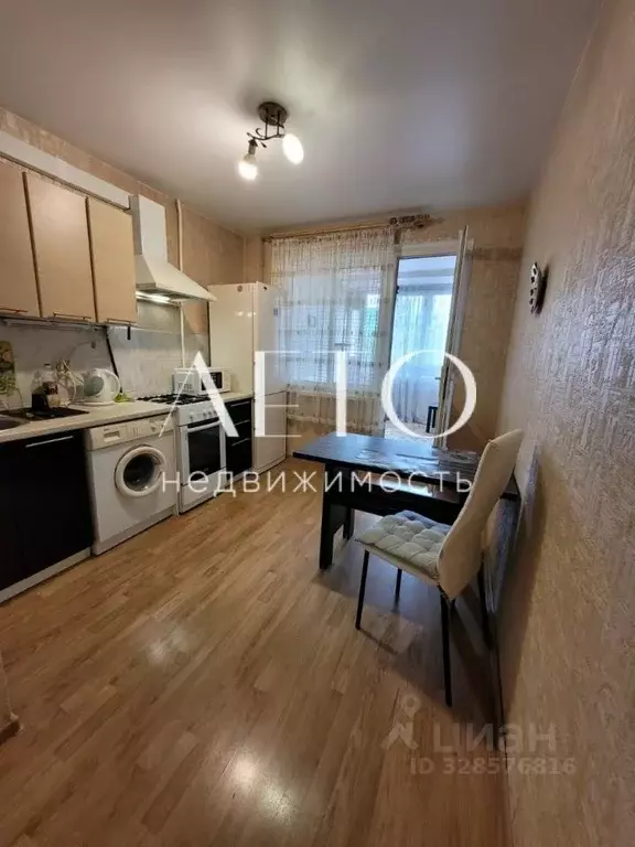 2-к кв. Краснодарский край, Сочи ул. Макаренко, 39 (47.1 м) - Фото 1