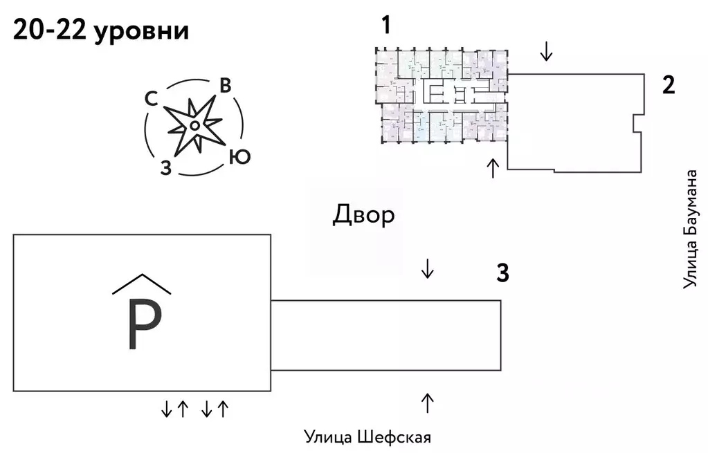 Студия Свердловская область, Екатеринбург ул. Шефская, 22А (20.69 м) - Фото 2