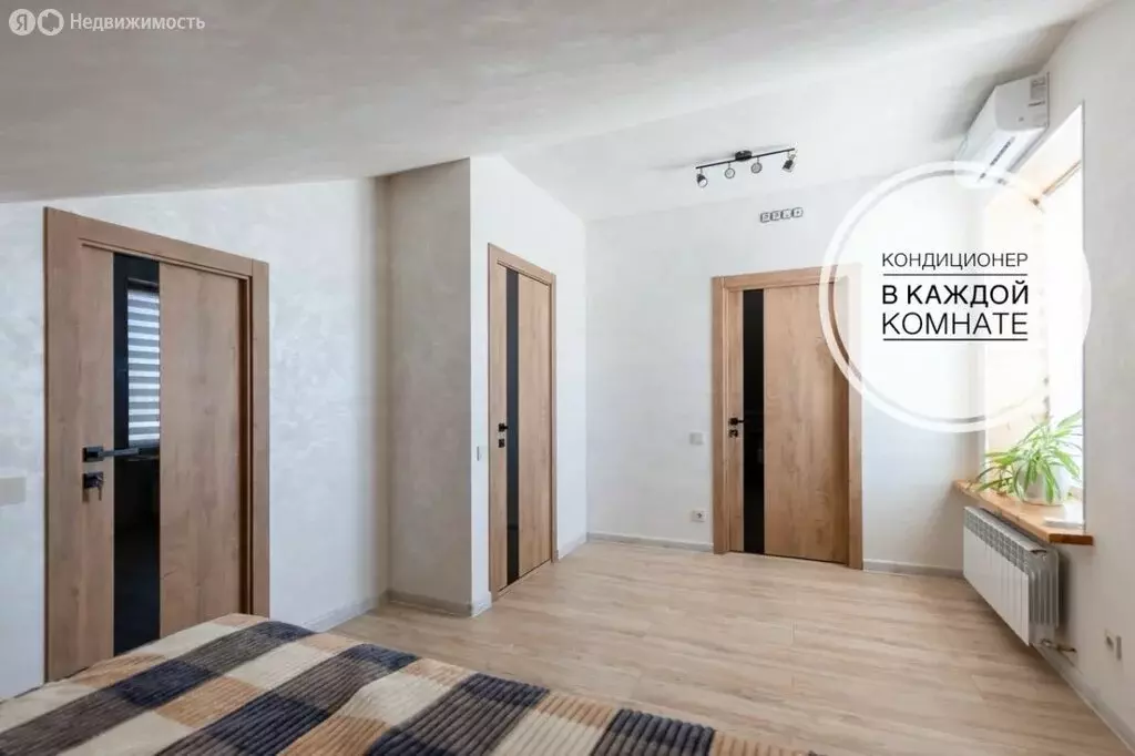 Дом в село Октябрьское, Нагорная улица, 103Б (264.2 м) - Фото 2