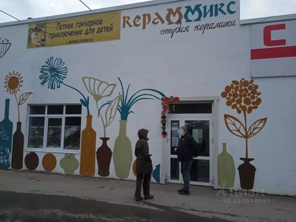 Помещение свободного назначения в Удмуртия, Завьяловский район, с. ... - Фото 2