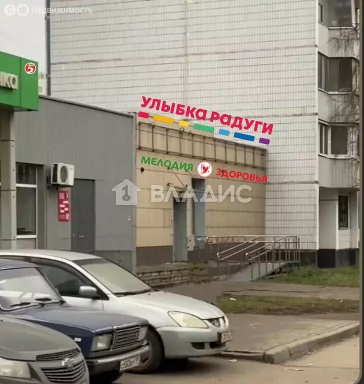 Торговая площадь (242.5 м) - Фото 1