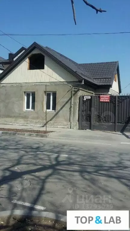 Дом в Кабардино-Балкария, Нальчик Коммунистическая ул., 24 (100 м) - Фото 0