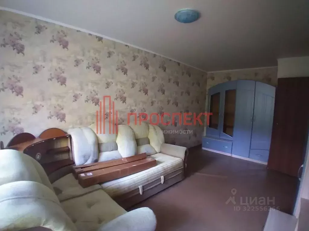 1-к кв. Пензенская область, Пенза ул. Мира, 55 (30.0 м) - Фото 1