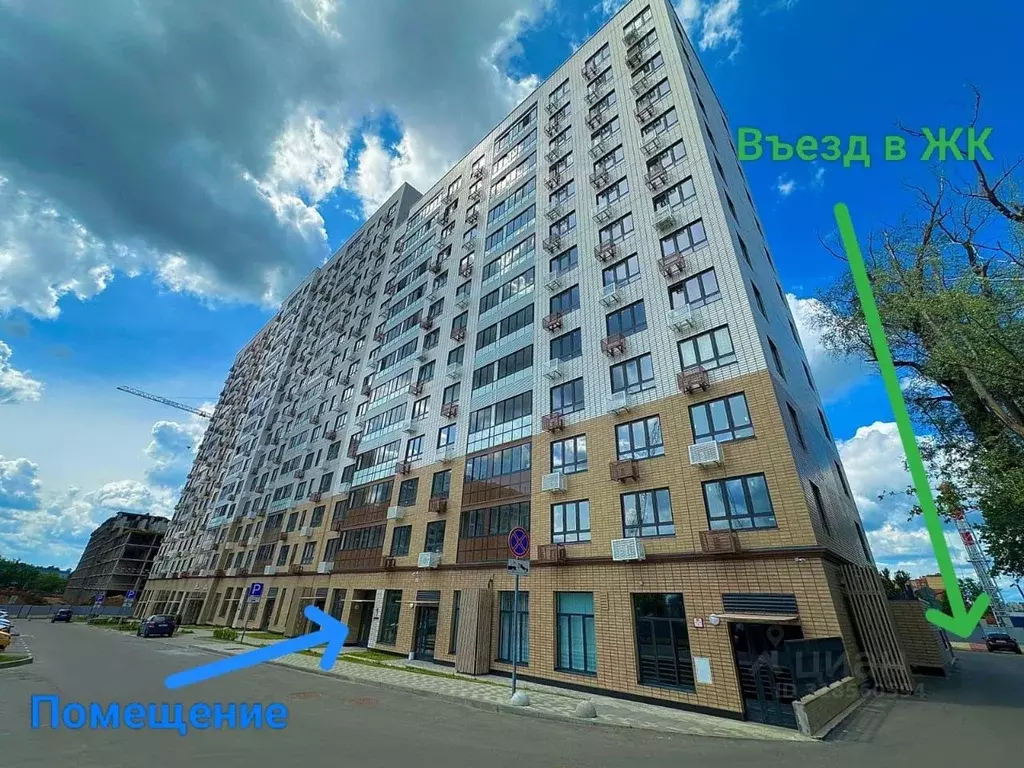 Помещение свободного назначения в Московская область, Химки ул. 1-я ... - Фото 1