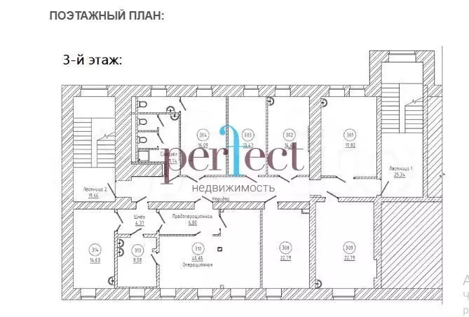 В аренду офис 235.2 М2 (3 этаж), Покровский бульвар, д.8с1 - Фото 0