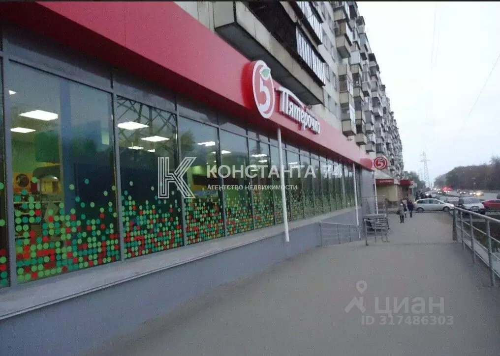 Помещение свободного назначения в Челябинская область, Челябинск ... - Фото 0