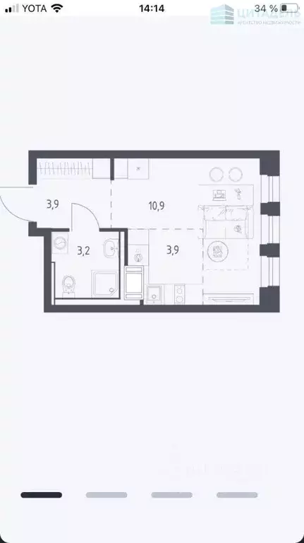 Студия Московская область, Мытищи пер. 1-й Стрелковый, 5 (21.2 м) - Фото 2