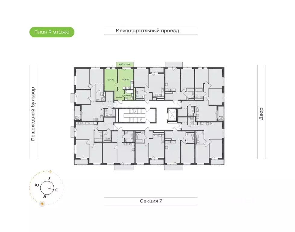 1-к кв. Удмуртия, Завьяловский район, с. Октябрьский Город-Парк жилой ... - Фото 1