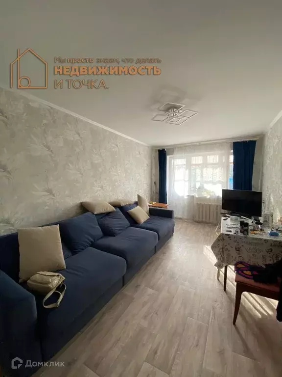 Продаётся 2-к квартира, 47 м - Фото 0