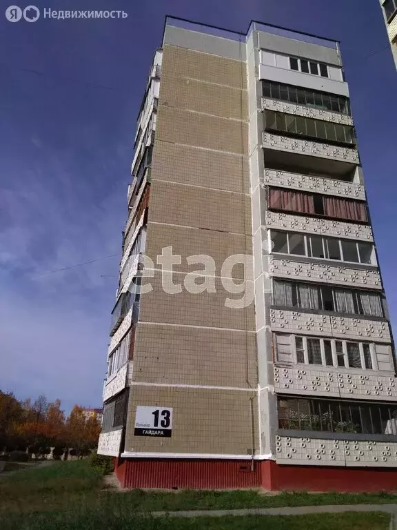 1-комнатная квартира: Озерск, бульвар Гайдара, 13 (33.4 м) - Фото 0