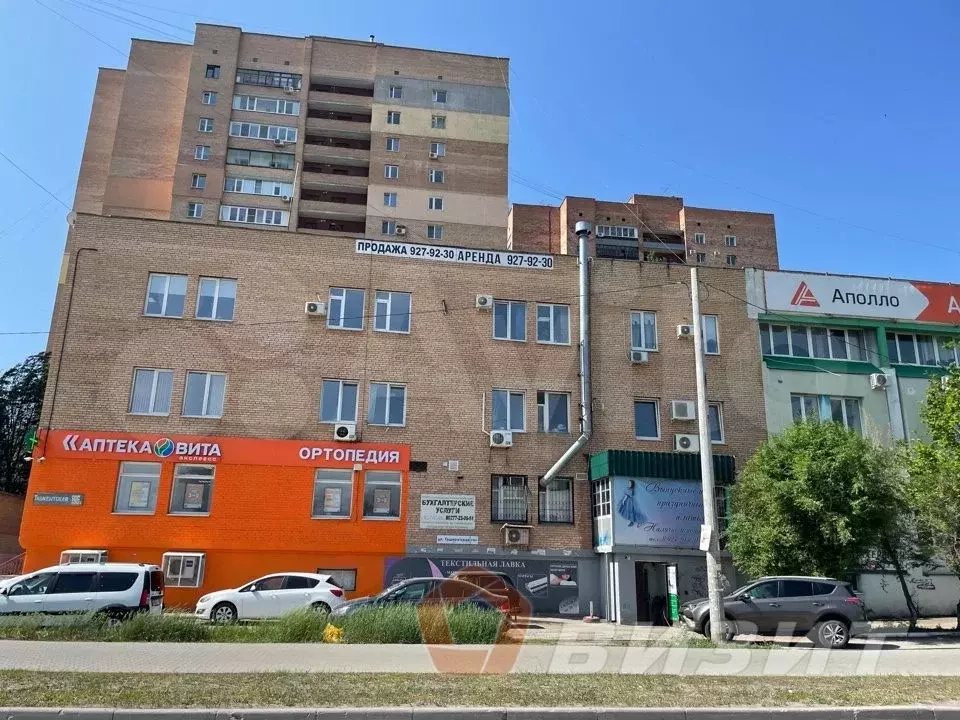 Продажа двух кабинетов с окнами во двор - Фото 1