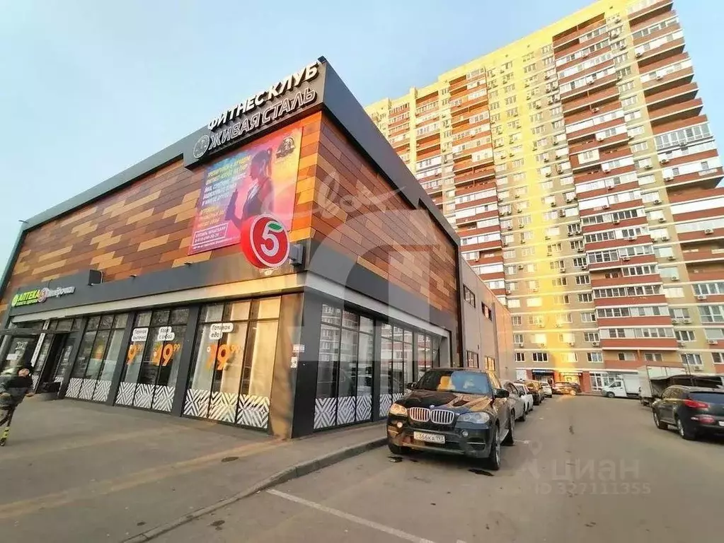 1-к кв. Краснодарский край, Краснодар просп. Имени писателя ... - Фото 1