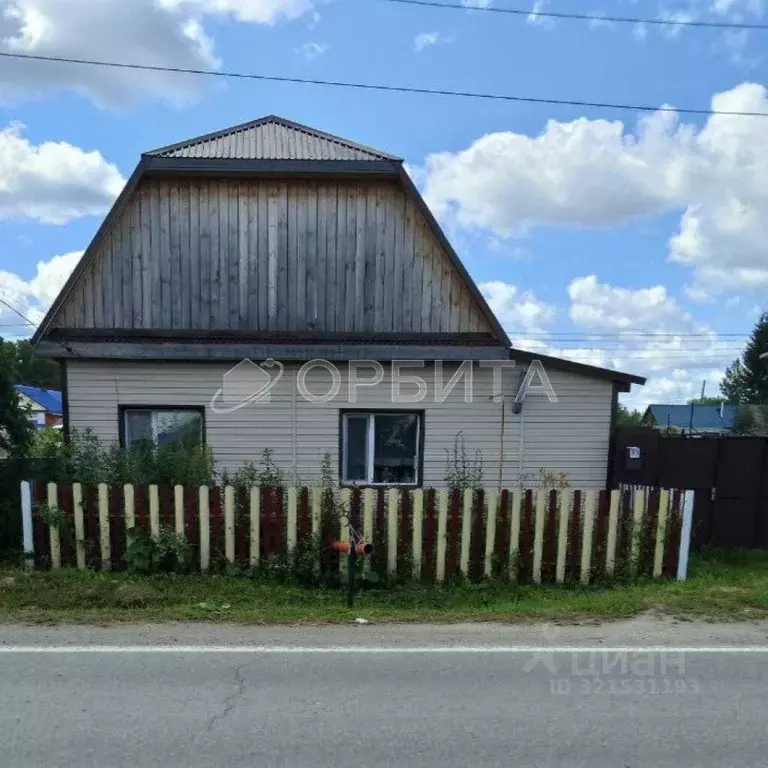 Дом в Тюменская область, с. Юргинское ул. Ленина, 93 (42 м) - Фото 1