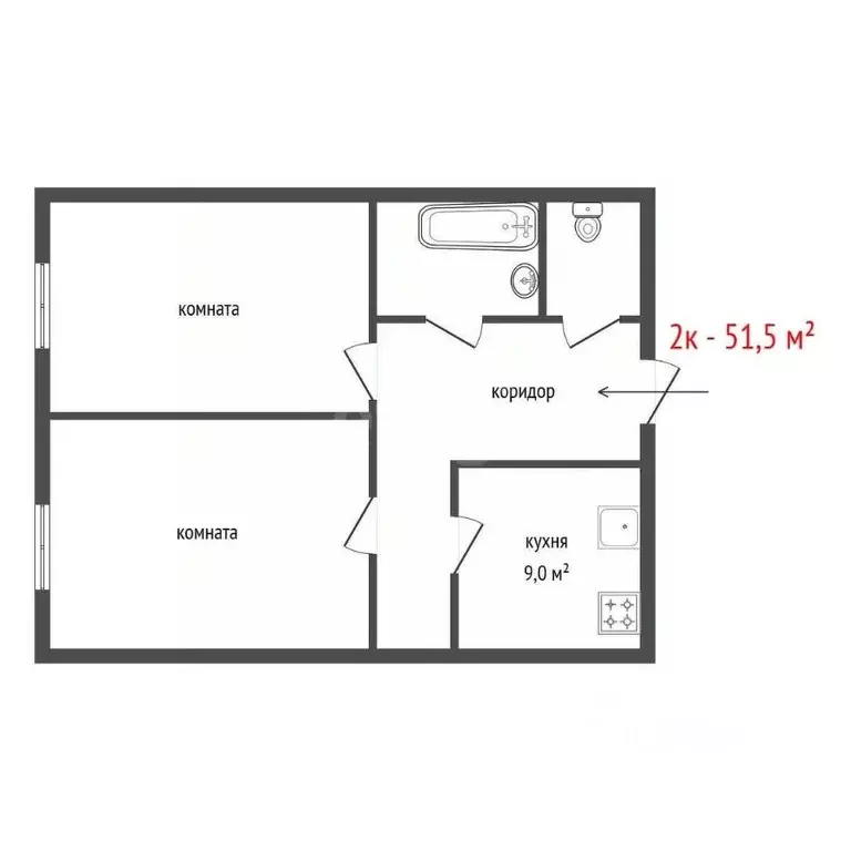 2-к кв. Свердловская область, Артемовский муниципальный округ, пос. ... - Фото 2