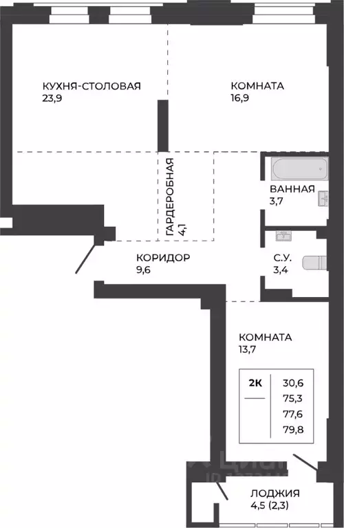 2-к кв. Алтайский край, Барнаул тракт Павловский, 251Б (77.6 м) - Фото 1