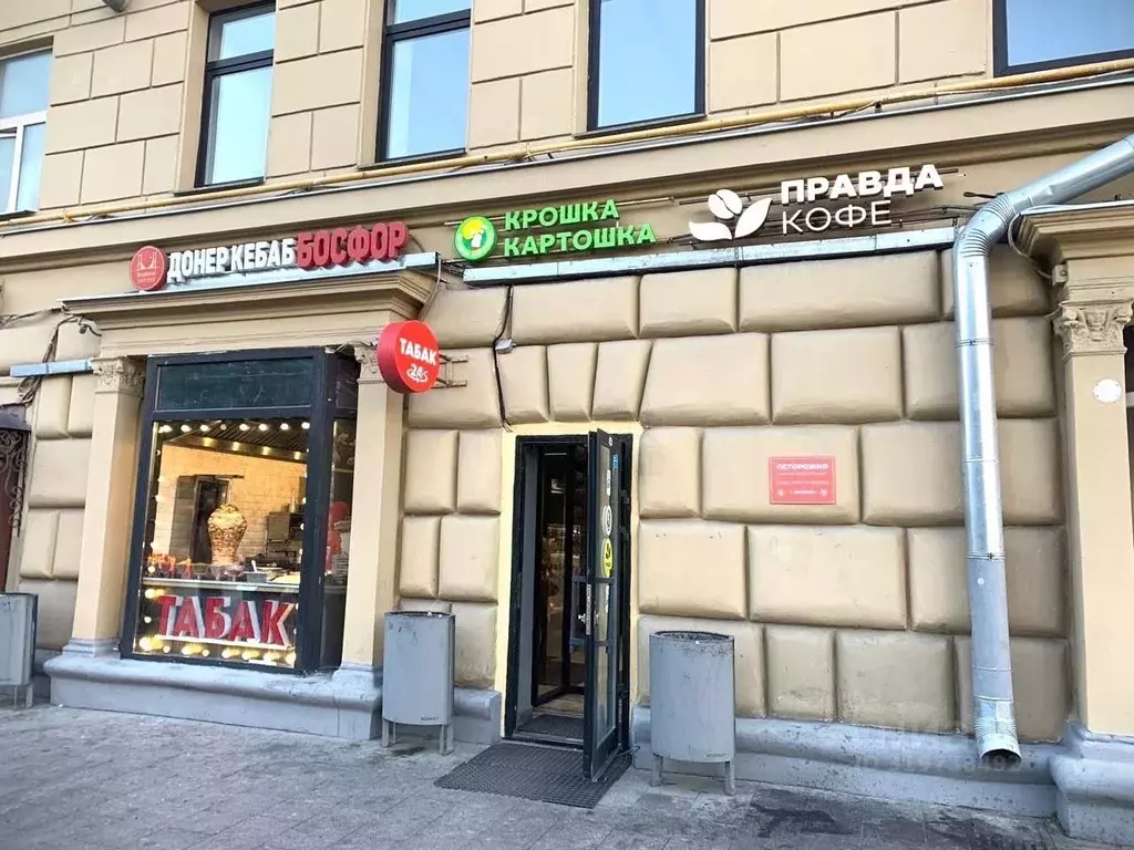 Помещение свободного назначения в Москва Цветной бул., 25С1 (22 м) - Фото 0
