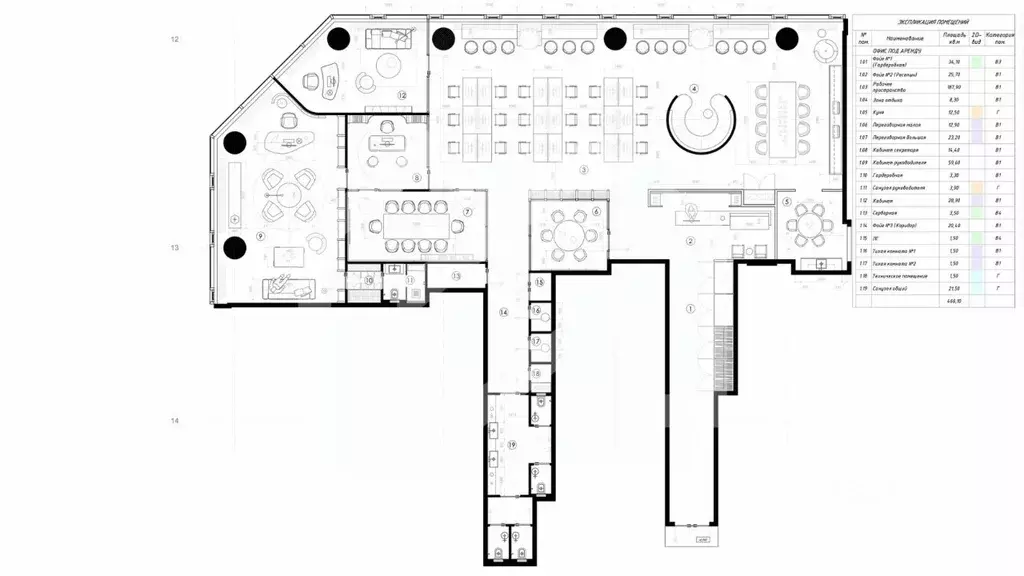 Помещение свободного назначения в Москва ул. Ермакова Роща, 1с1 (448 ... - Фото 2