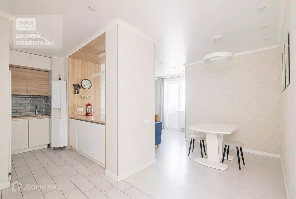 Продаётся 4-к квартира, 97.2 м - Фото 1