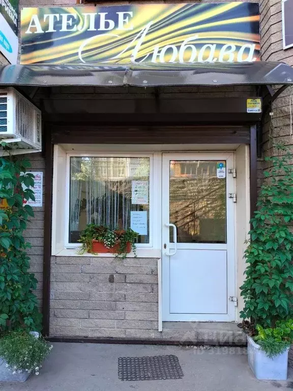 Помещение свободного назначения в Нижегородская область, Нижний ... - Фото 0