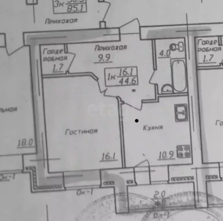 1-к кв. Татарстан, Казань ул. Четаева, 14Ак2 (43.7 м) - Фото 2