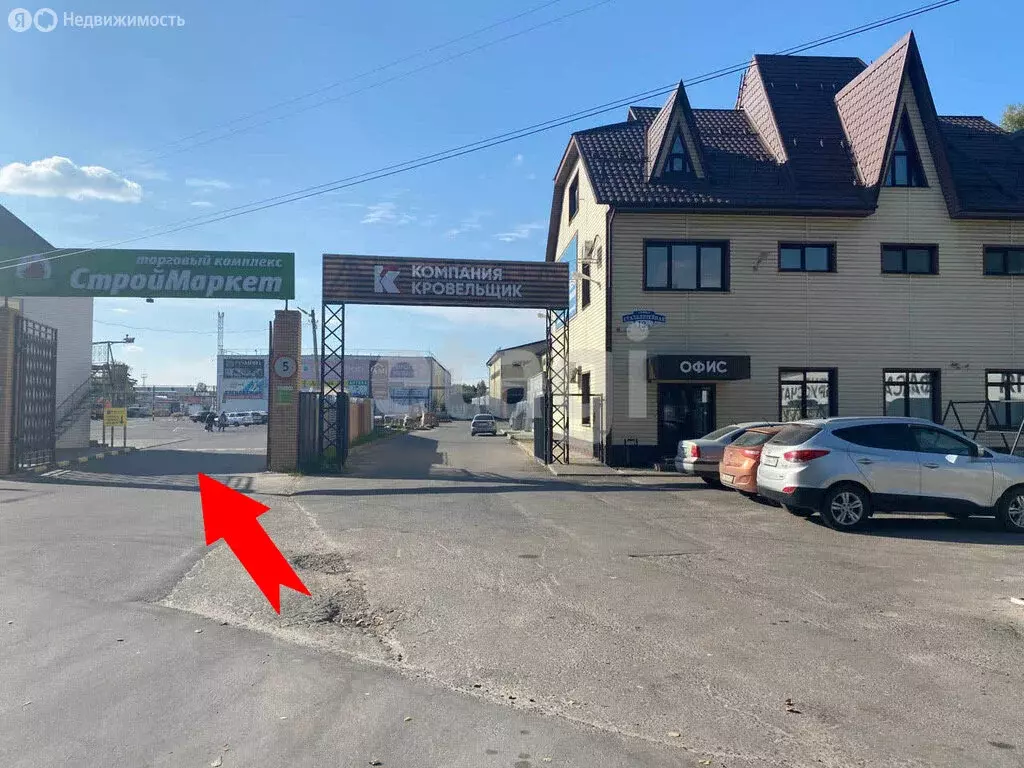 Помещение свободного назначения (34.7 м) - Фото 2