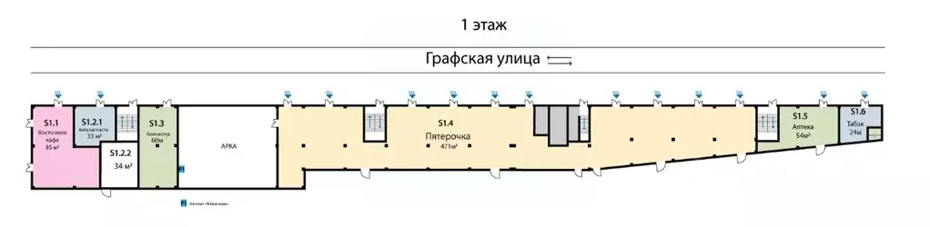 Помещение свободного назначения в Ленинградская область, Мурино ... - Фото 2