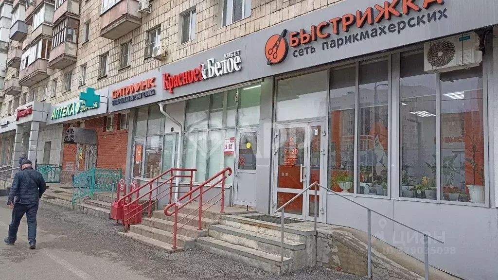 Помещение свободного назначения в Татарстан, Казань ул. Фрунзе, 15 (40 ... - Фото 1