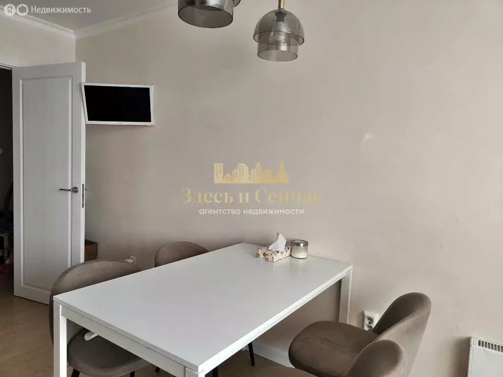 3-комнатная квартира: Казань, Дубравная улица, 29А (94.7 м) - Фото 2