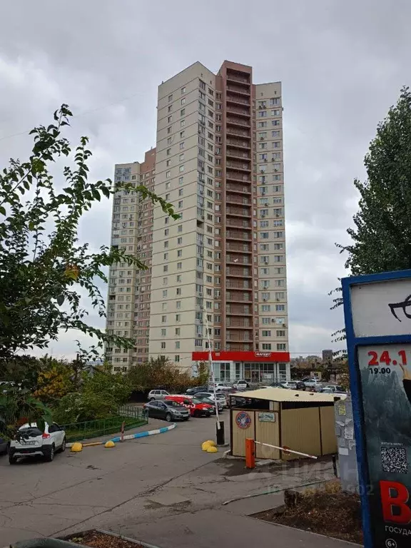 1-к кв. Саратовская область, Саратов ул. Имени Г.К. Орджоникидзе, 44 ... - Фото 1