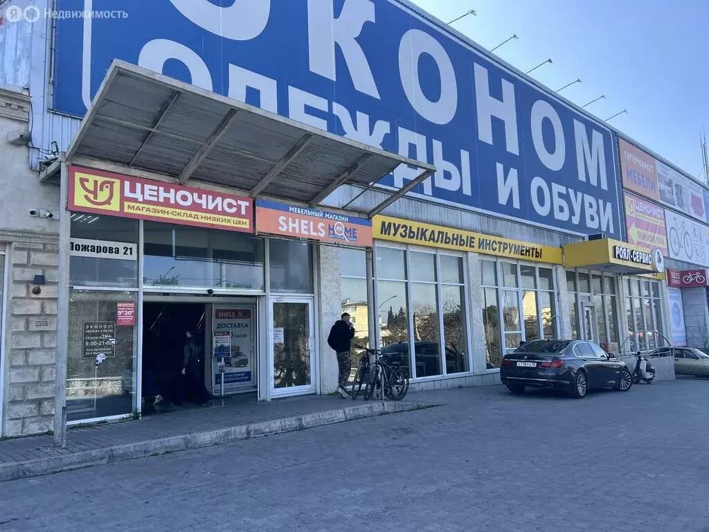 Торговая площадь (25 м) - Фото 2