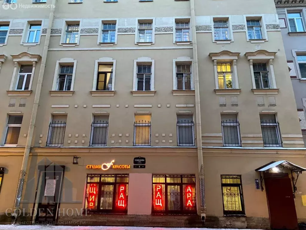 3-комнатная квартира: Санкт-Петербург, Полозова улица, 4 (71.6 м) - Фото 0