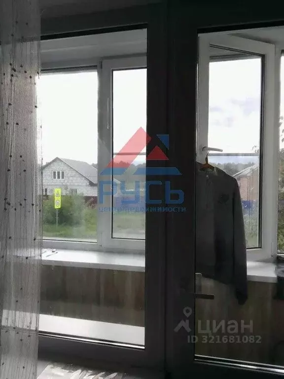 2-к кв. Челябинская область, Коркинский муниципальный округ, ... - Фото 0