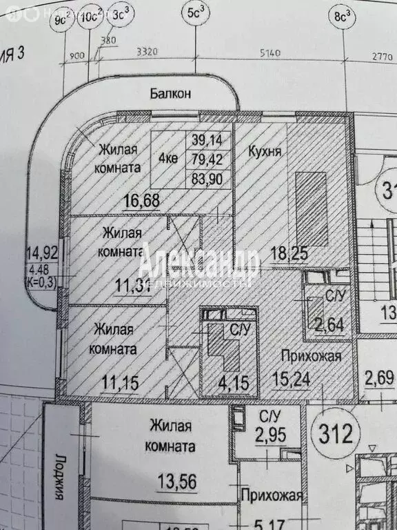 3-комнатная квартира: Бугры, Чайная улица, 4 (78.1 м) - Фото 0