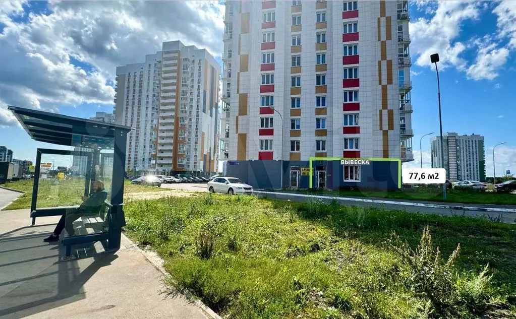 помещения свободного назначения 30 м, 44 м и 77 м - Фото 1