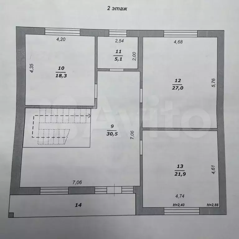 Дом 218 м на участке 15 сот. - Фото 0
