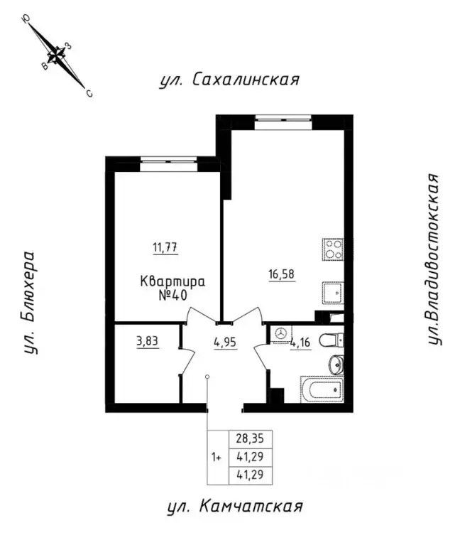 1-к кв. свердловская область, екатеринбург ул. кронштадтская (41.29 м) - Фото 0