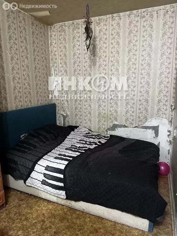 1-комнатная квартира: Москва, Рязанский проспект, 53к2 (38.9 м) - Фото 2