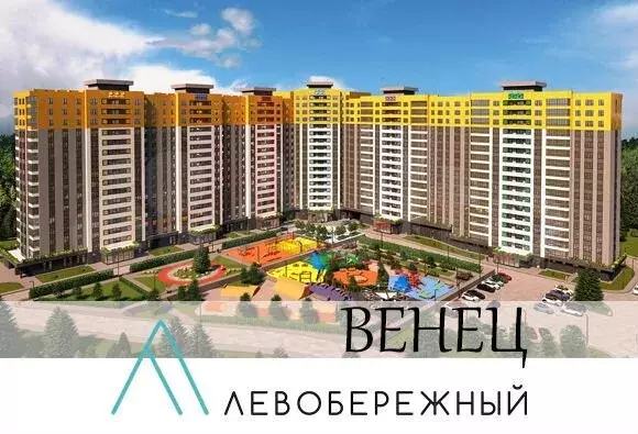 Квартира-студия, 37 м, 5/17 эт. - Фото 1