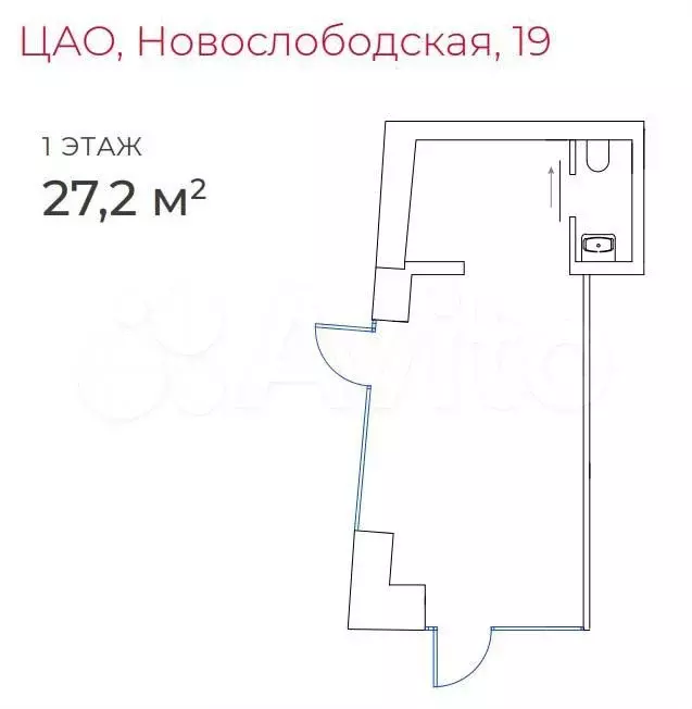 Сдам помещение свободного назначения, 27.2 м - Фото 0
