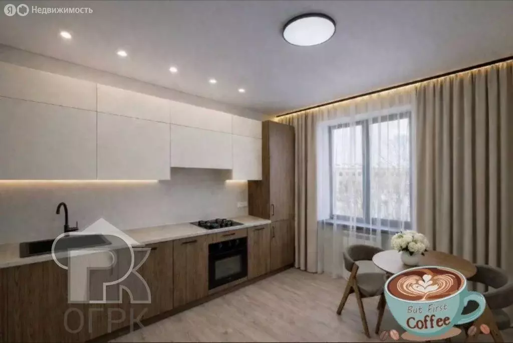 2-комнатная квартира: Москва, Болотниковская улица, 1к3 (57 м) - Фото 1