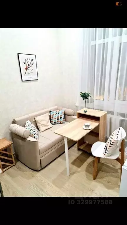 Студия Москва ул. Шкулева, 13/25С3 (11.7 м) - Фото 1