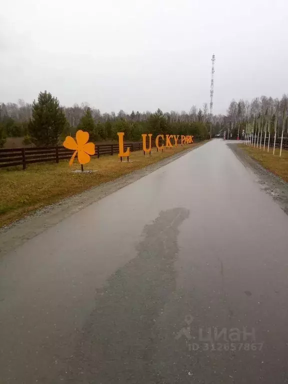 Дом в Новосибирская область, Новосибирский район, Кубовинский ... - Фото 0