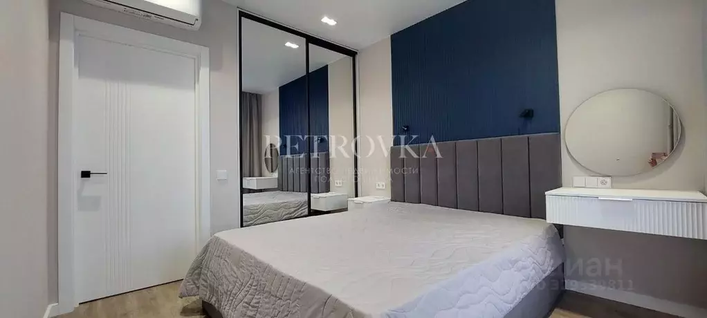 1-к кв. Москва Производственная ул., 17 (33.0 м) - Фото 2