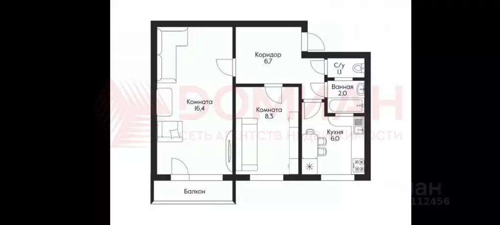 2-к кв. Ростовская область, Батайск ул. Гайдара, 8 (44.0 м) - Фото 1