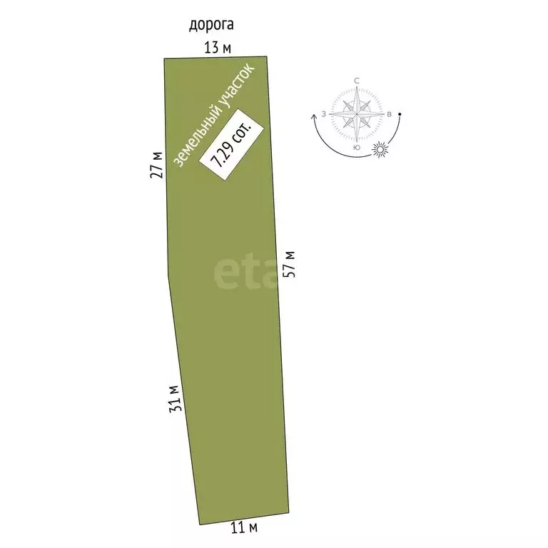 Дом в Чегем, Советская улица (84 м) - Фото 2