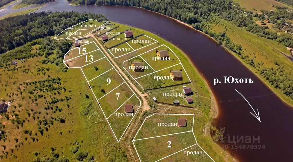 Участок в Ярославская область, Мышкинский муниципальный округ, ... - Фото 1